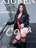 Xiuren秀人网 2022.10.14 NO.5710 顾乔楠Cora(89)